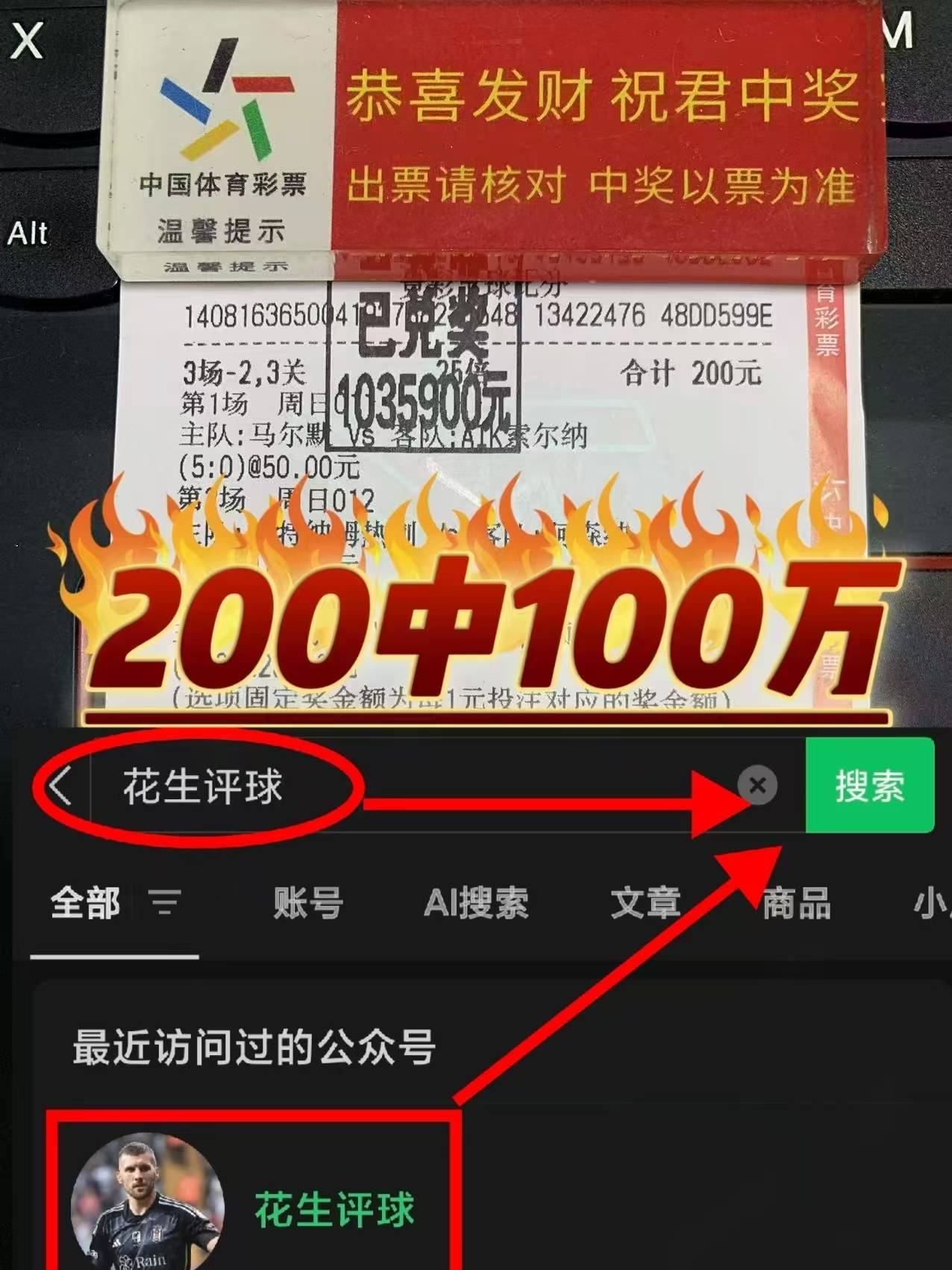 九游体育官网-关键战葡超传出新动向；新疆广汇官宣签约；高层表态——更衣室稳定；资深球员宣示担当的简单介绍