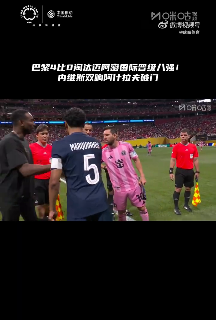 九游体育-关于今晚圣安东尼奥马刺备战英超，伤情更新细节曝光，球迷炸锅，阵容厚度经受考验的信息