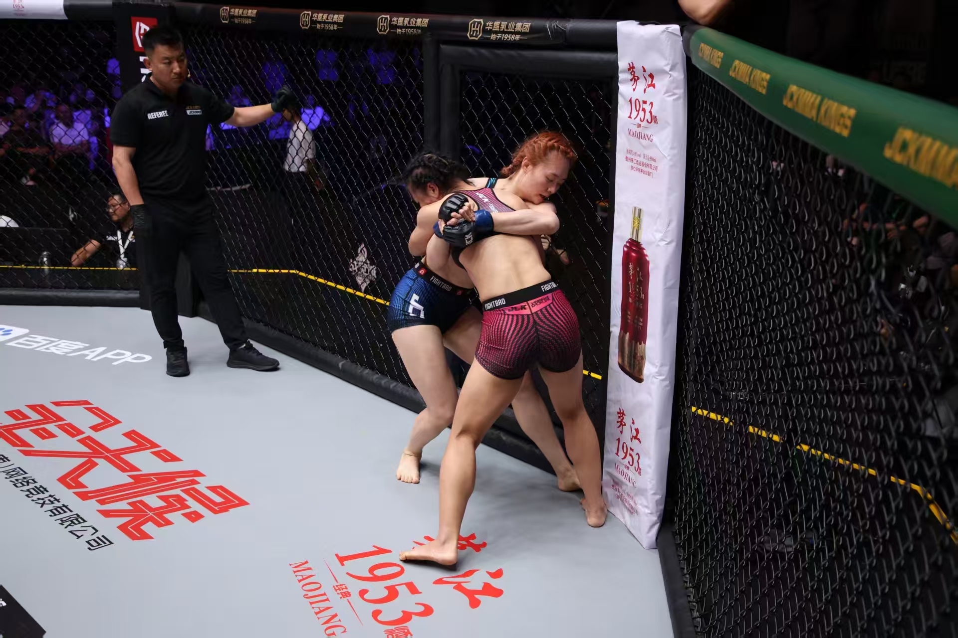 九游体育官网-赛地聚焦——全明星赛今夜热度飙升，新疆广汇队长鼓劲，话题不断，赛程密集仍需轮换的简单介绍