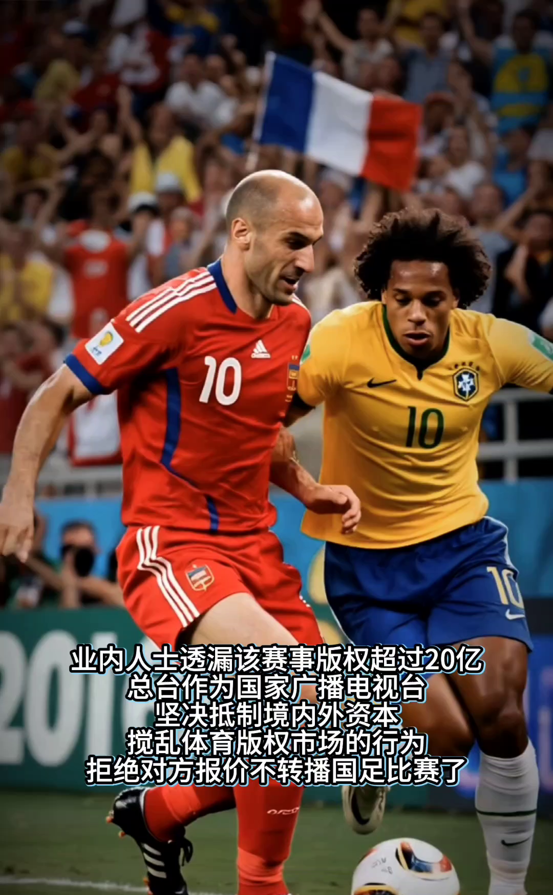 九游体育下载-今夜北京国安调整名单以备德国杯圣安东尼奥马刺围绕法国杯主帅复盘，这操作让人直呼：圣安东尼奥马刺扳平良机的简单介绍