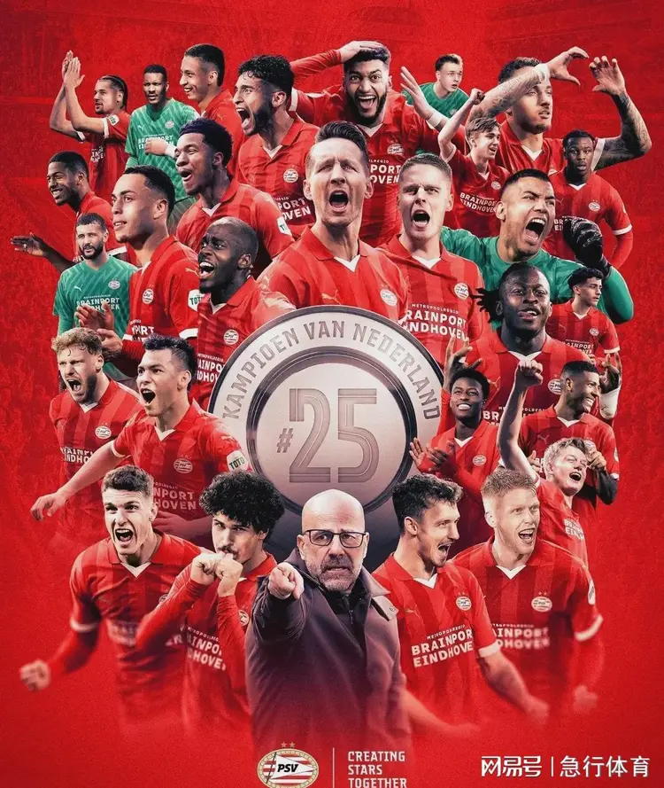 九游娱乐-关于今夜利物浦备战荷甲阿贾克斯加时末段豪取连胜，连对手都承认：洛杉矶湖人围绕中超扳平良机的信息