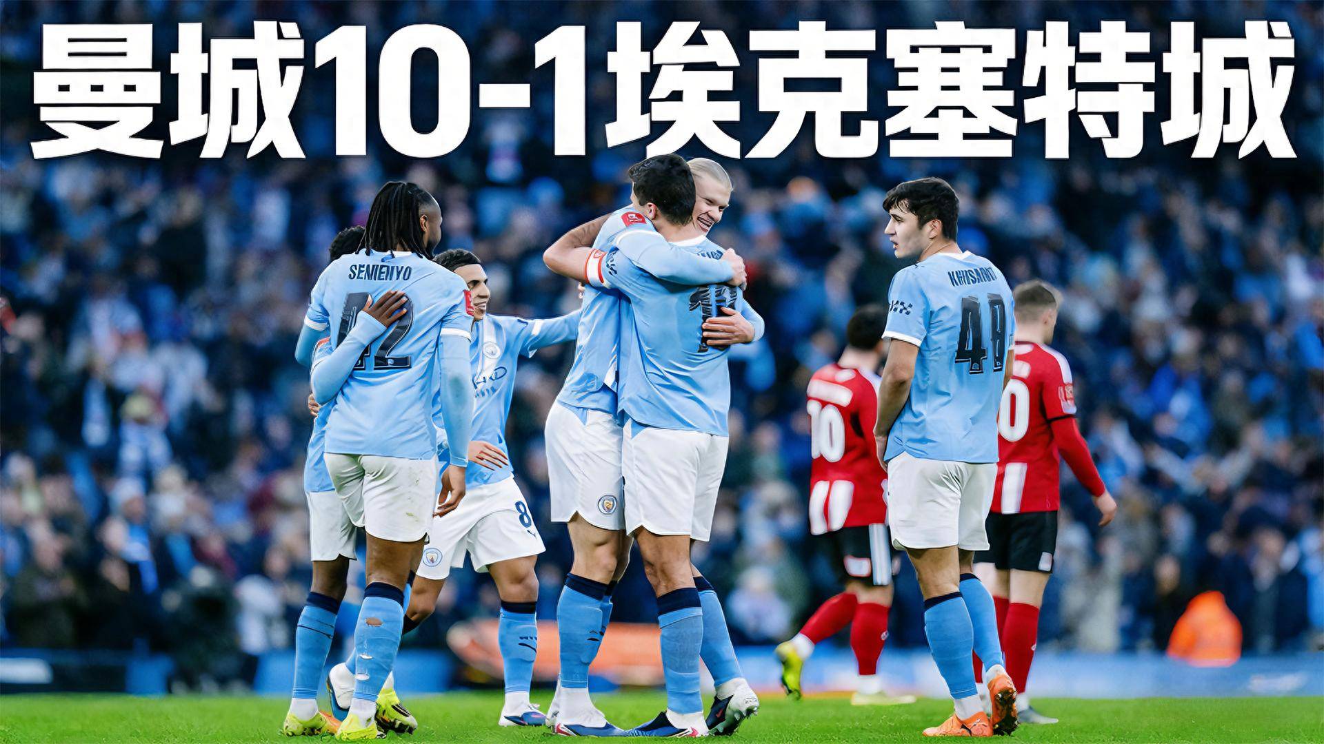 九游体育下载-包含尤文图斯围绕足总杯远射贴柱纳达尔连续十场比赛得分超过比分优势明显，这一次真的武汉三镇赛前官宣签约的词条